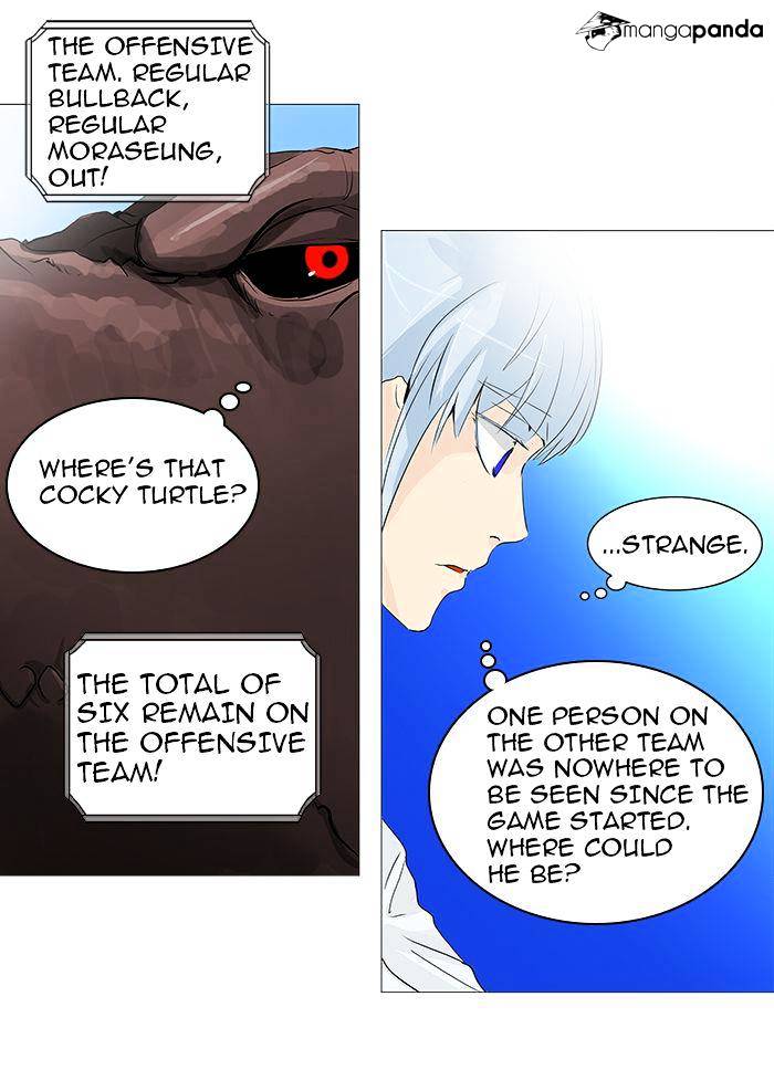 Tower of God, Chapter 234 image 22